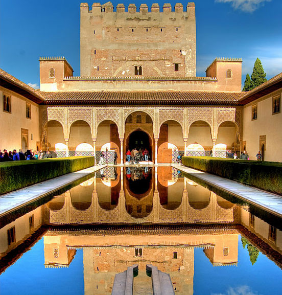 Alhambra Private